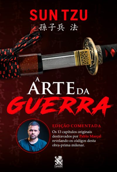 capa-arte-guerra.jpg